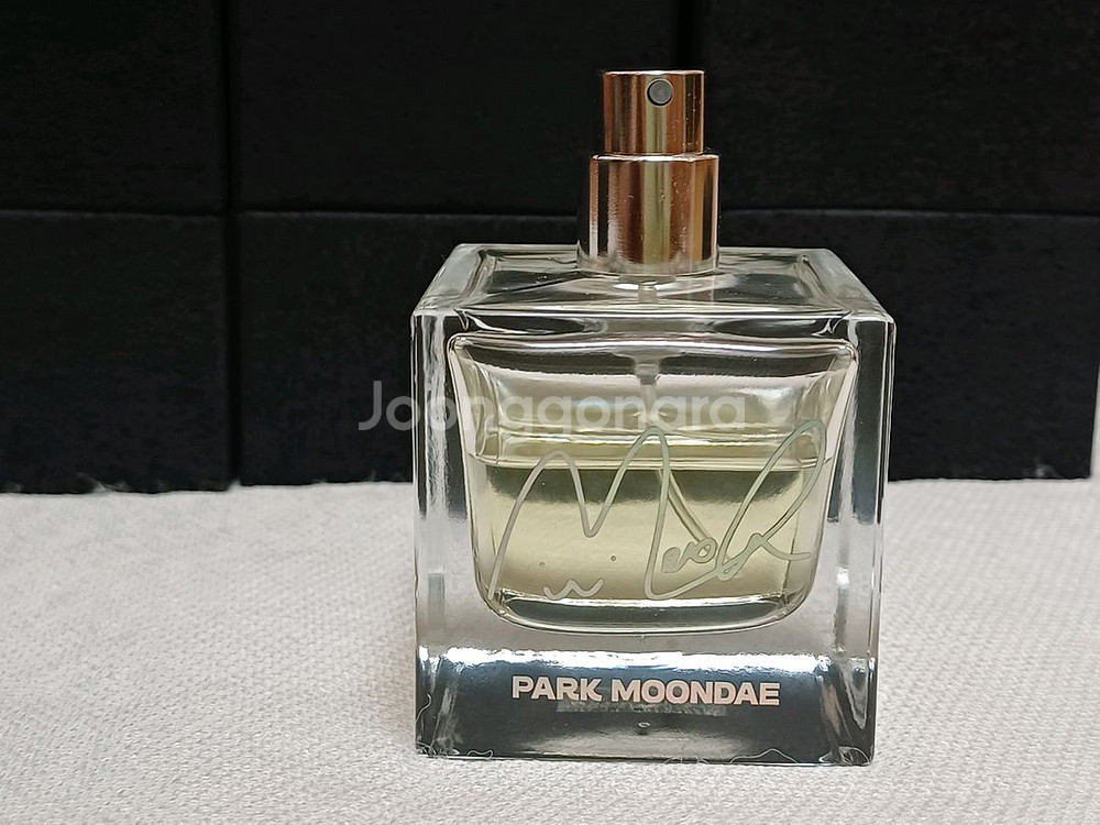 데뷔못하면죽는병걸림 데못죽 공식 향수--2