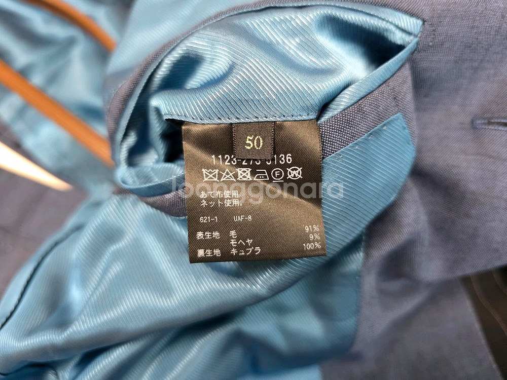 소버린 네이비 모헤어 수트--7