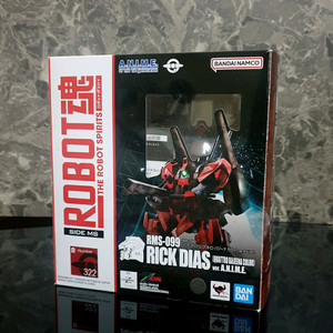 로봇혼 릭디이스 판매합니다