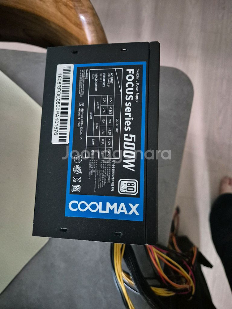 PC 케이스 상태좋고 + 파워 500W 작동잘됩니다--3