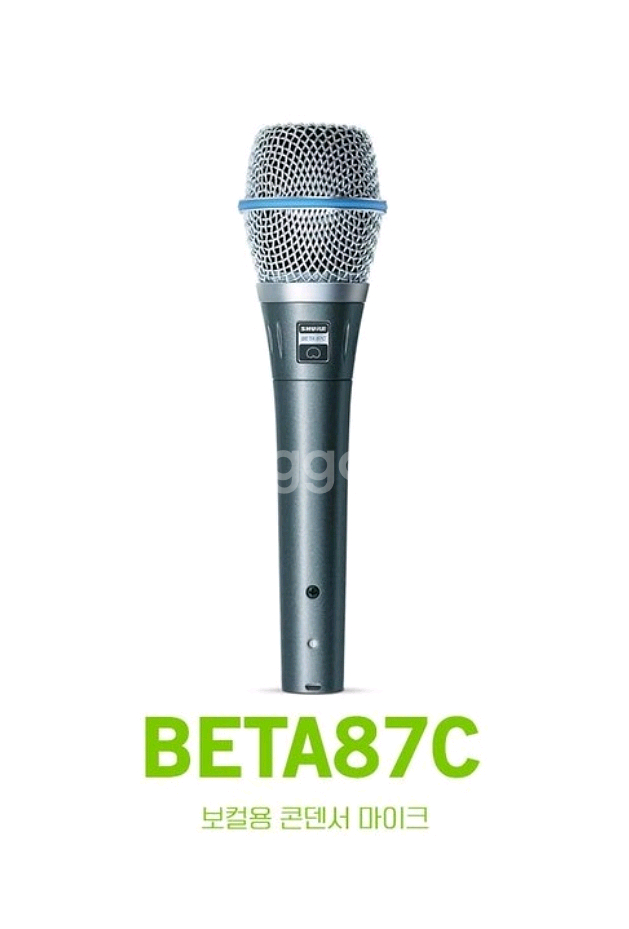 슈어 베타87/Beta87 콘덴서 마이크 팝니다.--6