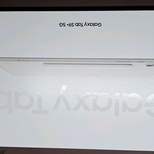 갤럭시탭 S9+ 5G 256GB