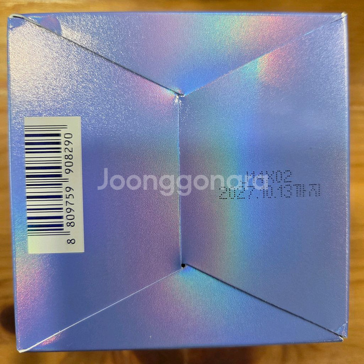 바닐라코 클린잇제로 카밍 클렌징밤 100ml 미개봉--1