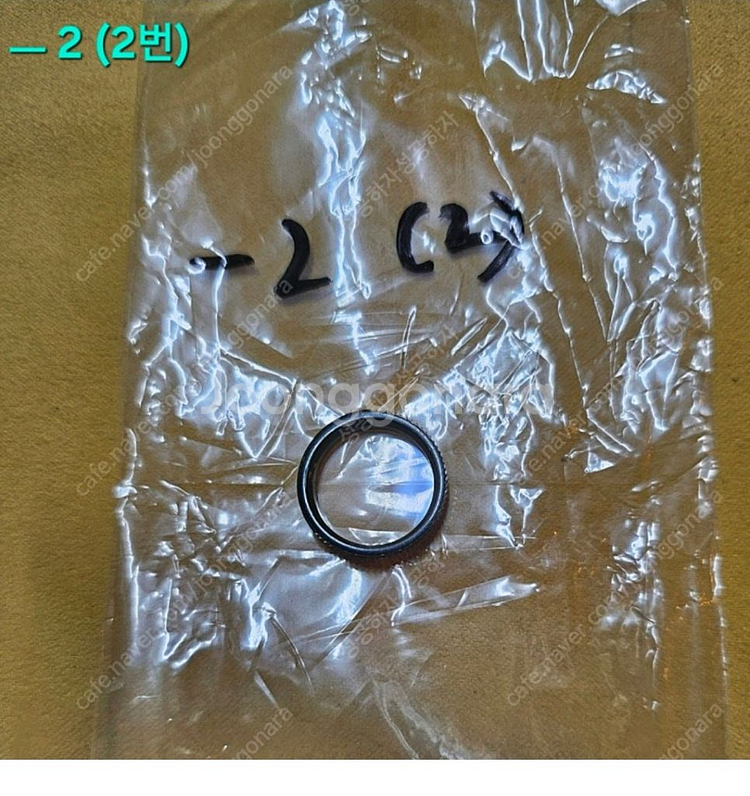 FM2,FE2,FA,용 니콘 디옵터 -2,-4(아이피스--0