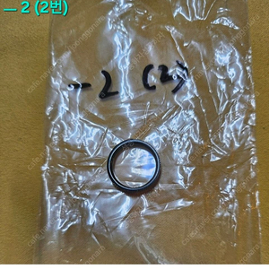 FM2,FE2,FA,용 니콘 디옵터 -2,-4(아이피스