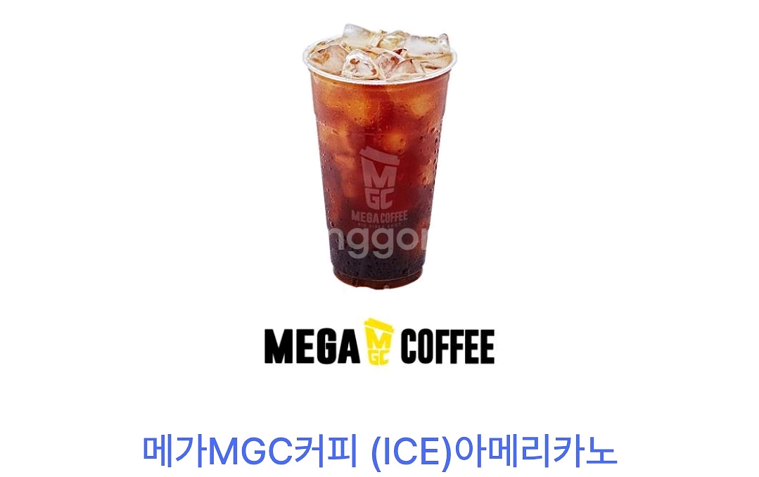 메가커피 아이스아메리카노--0