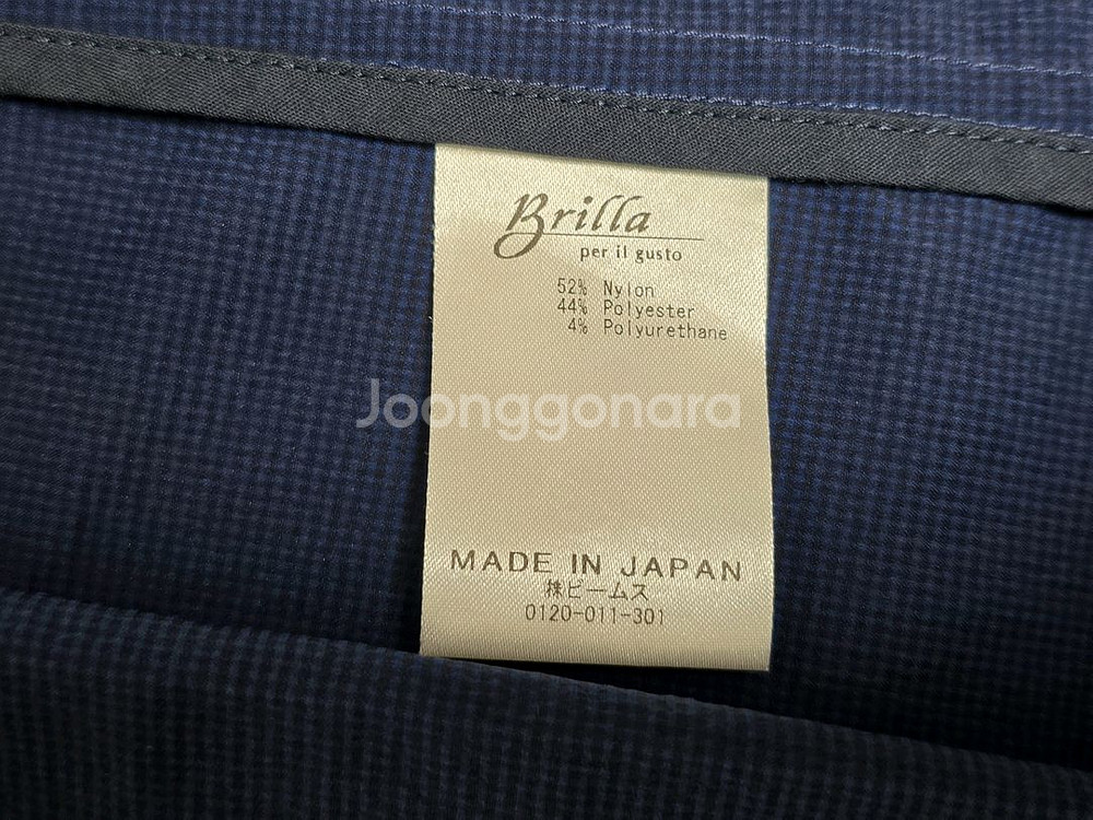 빔즈 브릴라 네이비 이지웨어 트레블러 셋업 수트--7