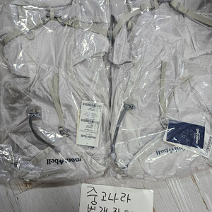 몽벨 버사라이트 팩 20 백팩 아이스 화이트