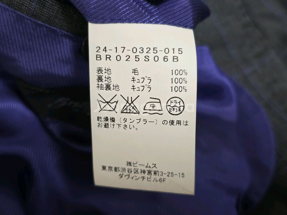 빔즈 브릴라 그레이 체크 수트--8