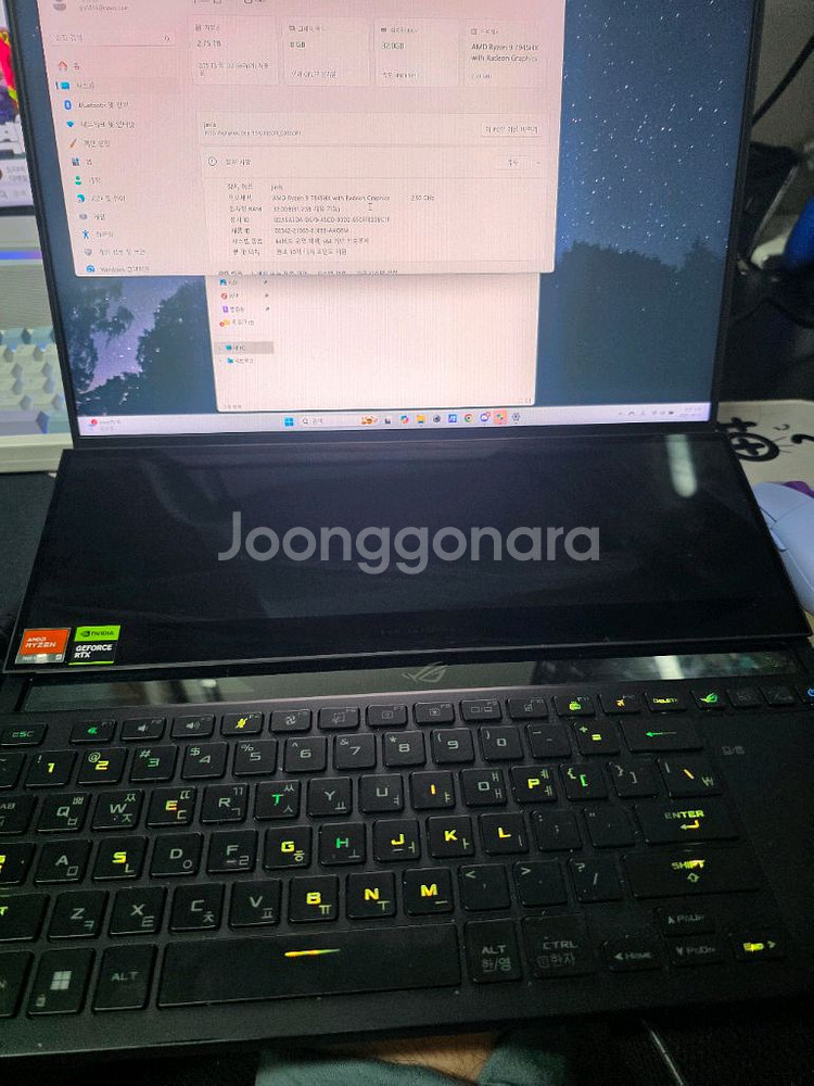 에이수스 ROG 제피러스 듀오 16 판매합니다--2