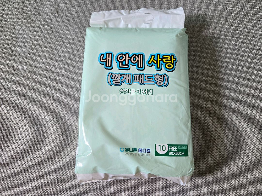 성인용일자기저귀,대형깔개매트--1