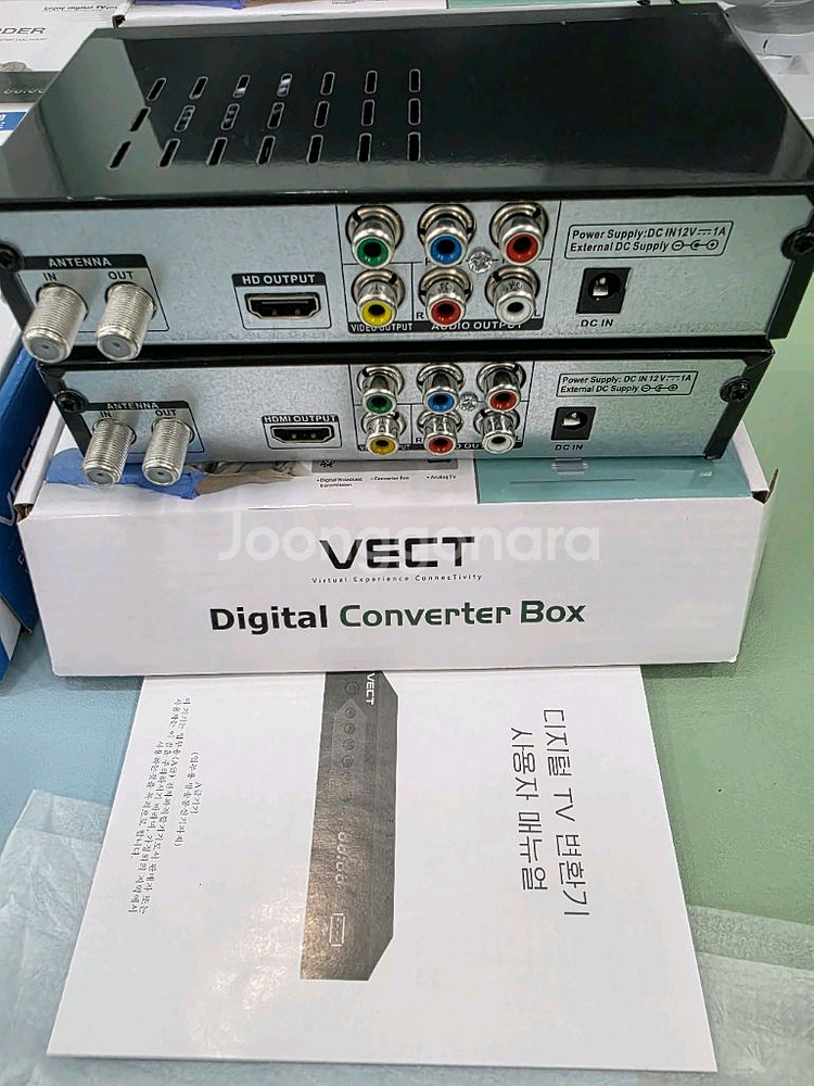 디지털tv수신기--0