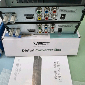 디지털tv수신기