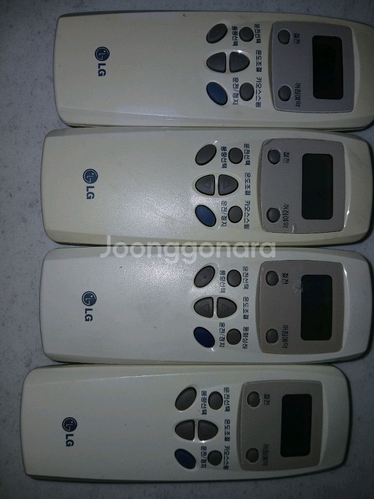 LG전자 멀티에어컨 룸에어컨 리모컨 4개 일괄--1