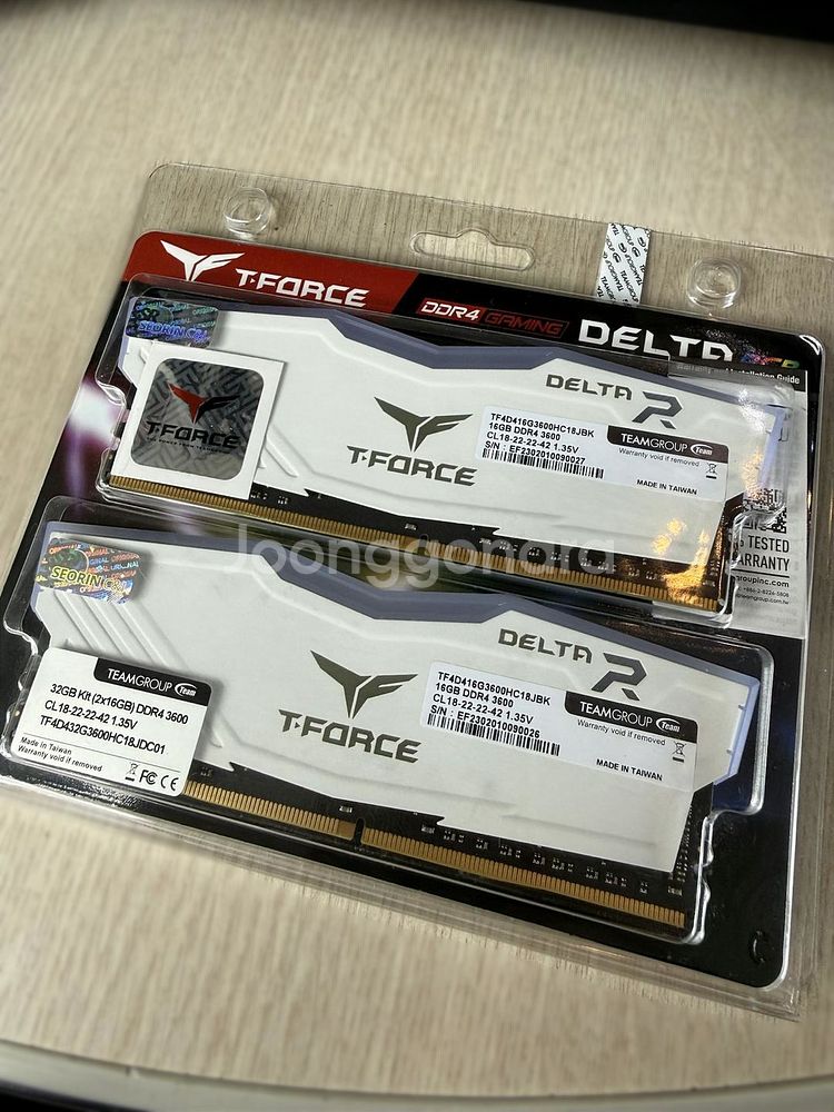 5800X3D ,X570, DDR4 32G,PM9A1--1