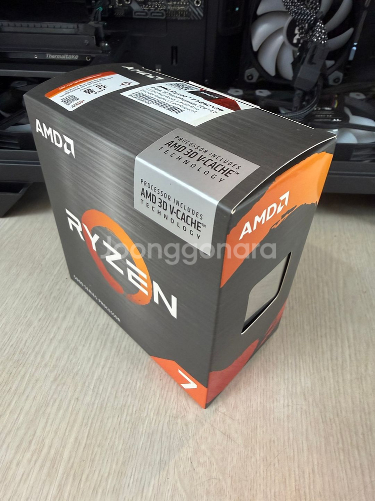 5800X3D ,X570, DDR4 32G,PM9A1--2