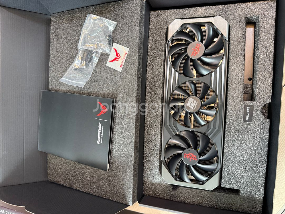 5800X3D ,X570, DDR4 32G,PM9A1--7