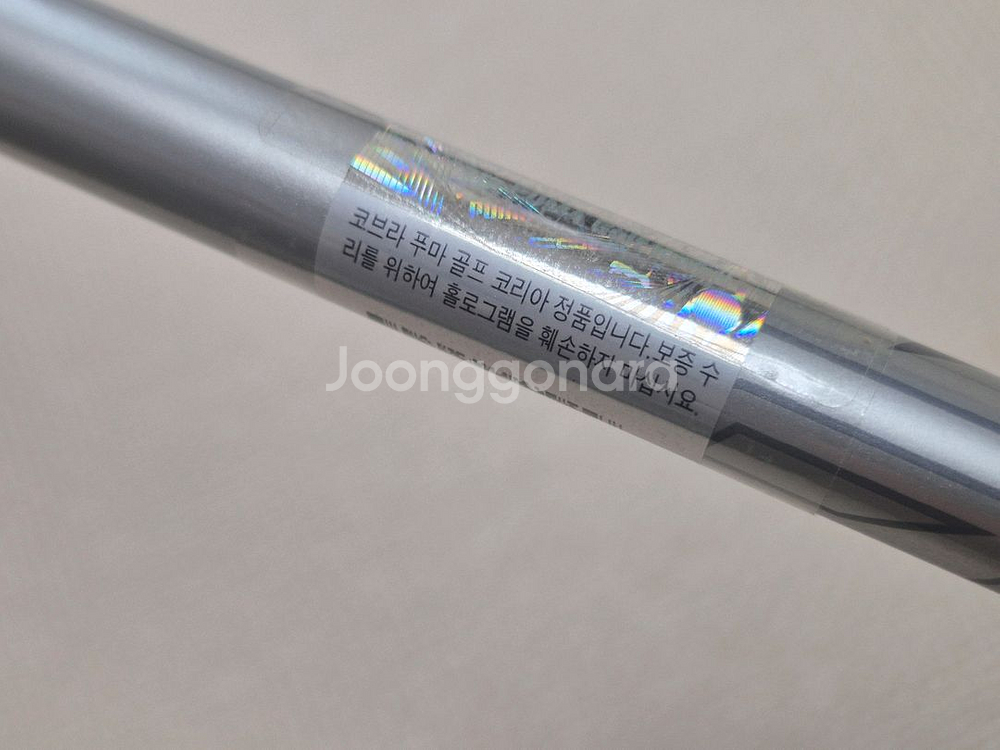 여성용 코브라 에어로젯 드라이버(10.5도) 판매--4