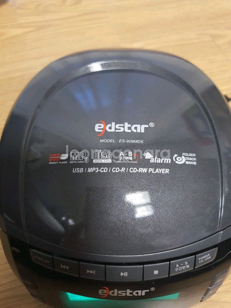 무료배송 ES-909MDS 이디스타 시디플레이어 어학기--2