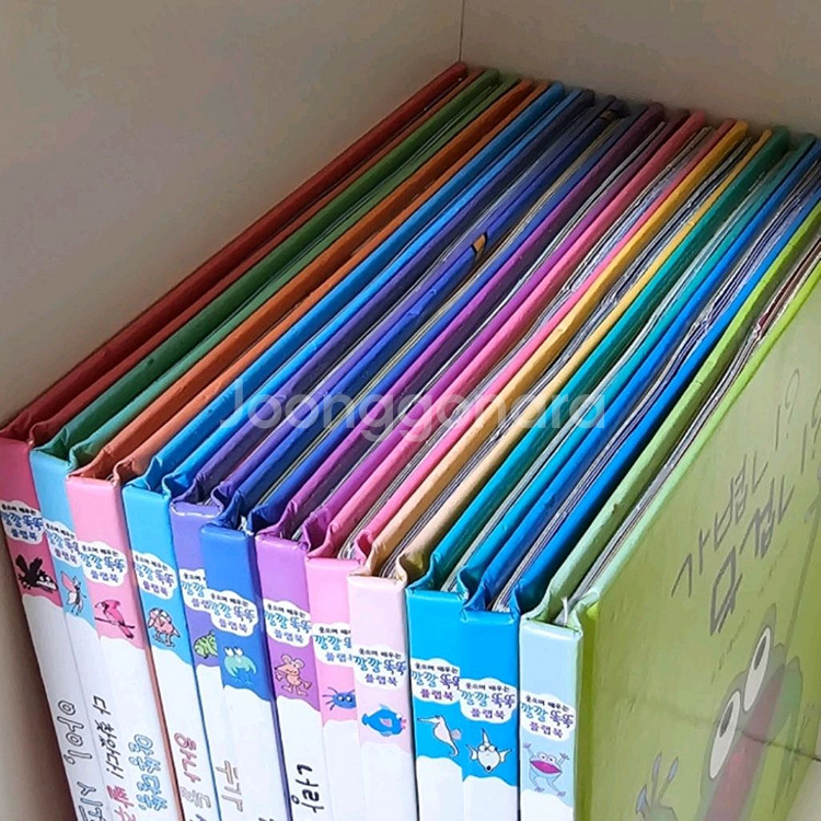 오로라북스 깔깔똑똑 플랩북 12권--1