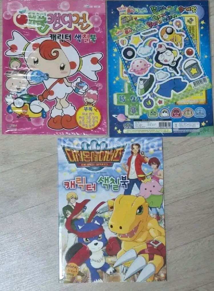 고전문구 일괄 케로로 디지몬세이버즈 캐릭터 색칠북 색칠--0