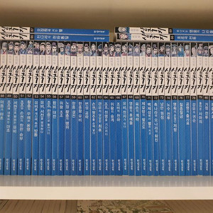 (택포)만화 리더쉽 삼국지