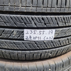 235-55-19 : 금호 23년제조 개당 6만원