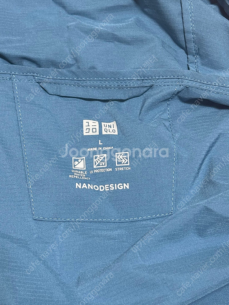 유니클로 포켓터블 uv 경량 바람막이(블루,검정,남색)--1