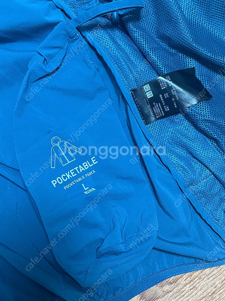 유니클로 포켓터블 uv 경량 바람막이(블루,검정,남색)--2