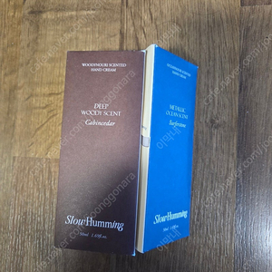 슬로우허밍 핸드크림 새상품