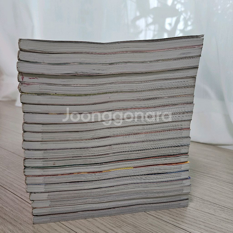 마법천자문 개정판 20권--2