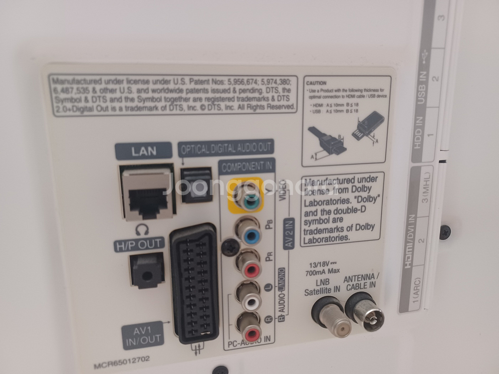 LG 42인치 TV--3