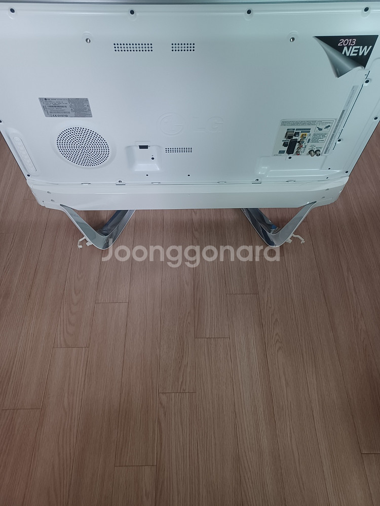 LG 42인치 TV--2