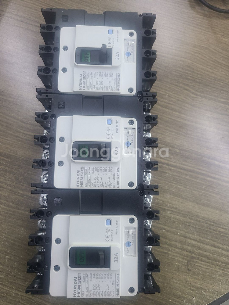 현대 차단기 HGM 50S 4P 32A 3개일괄--0
