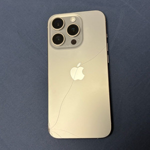 아이폰15pro 256 내추럴티타늄