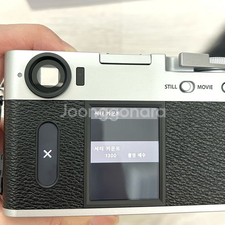 후지필름 fujifilm x-half 실버--7