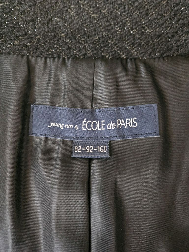 에꼴드파리 펄사 모직반코트 자켓 마의--7