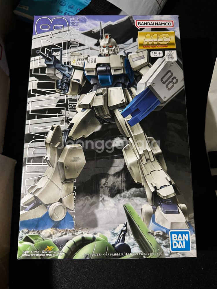 mg ez-8 건담 새상품--0