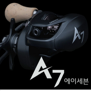 크레만a7삽니다
