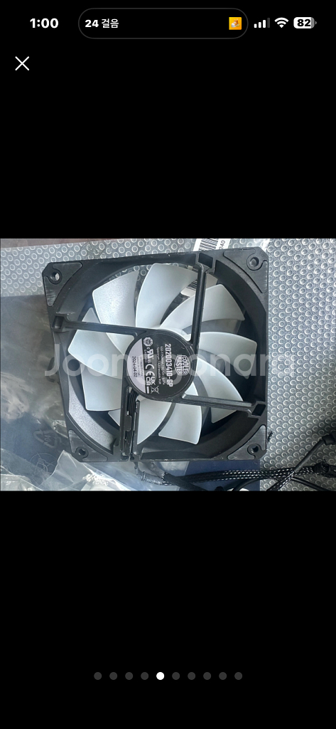 CPU 쿨러 모음--4