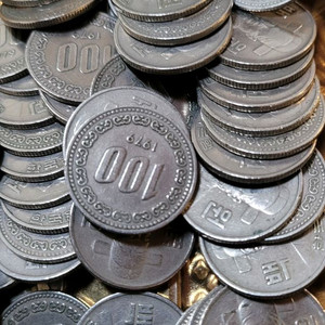 희귀동전 사용제 100원 구도안 150개 일괄