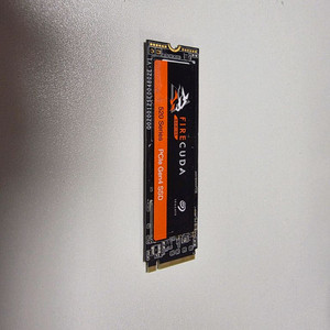 SEAGATE FIRECUDA 520 M.2 2TB