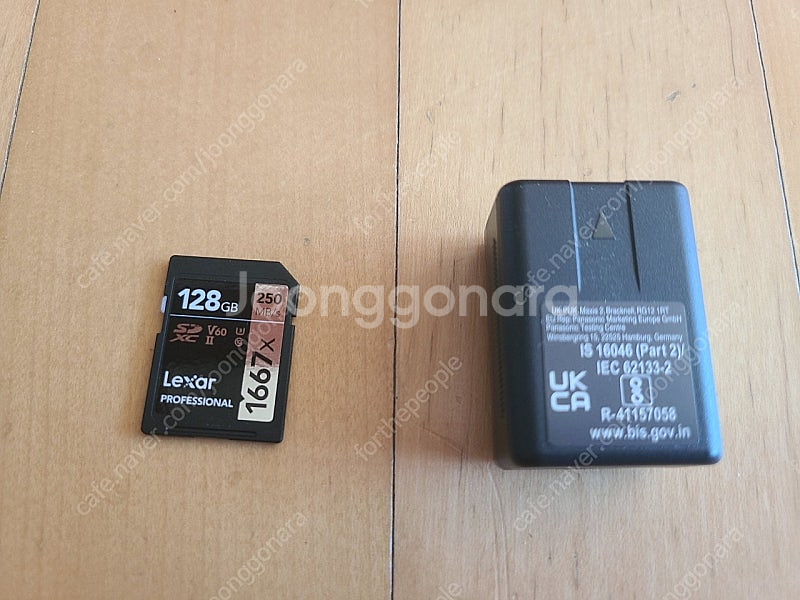 파나소닉 HC-VX1 4K 캠코더 풀박스--9