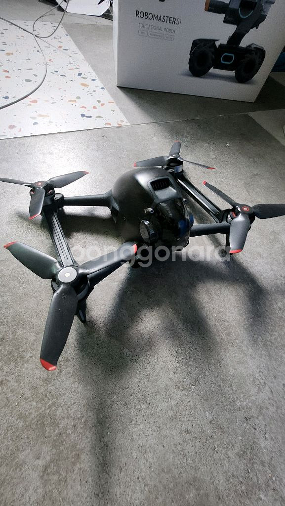 dji gpb--0