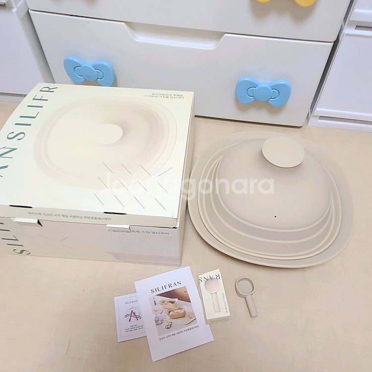 실리프랑 멀티쿠커--0