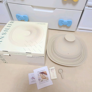 실리프랑 멀티쿠커