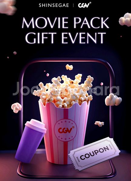 cgv 2d 영화 1+1 쿠폰, 콤보 50% 할인쿠폰--0