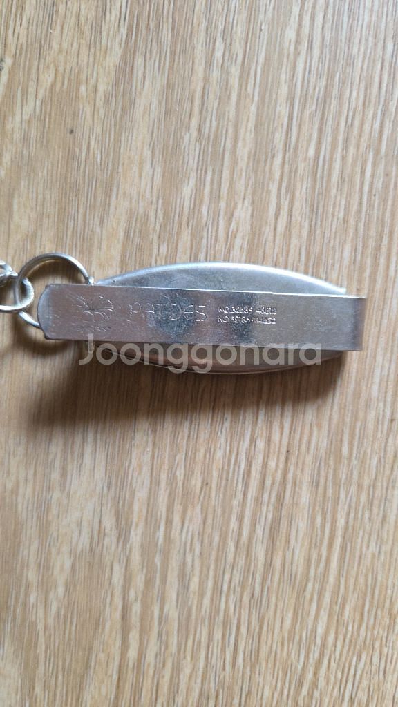 대우중공업 키링--2