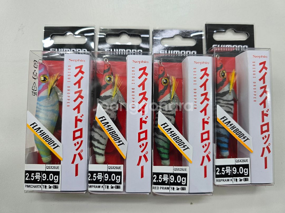 스이스이드롭퍼 팝니다--0