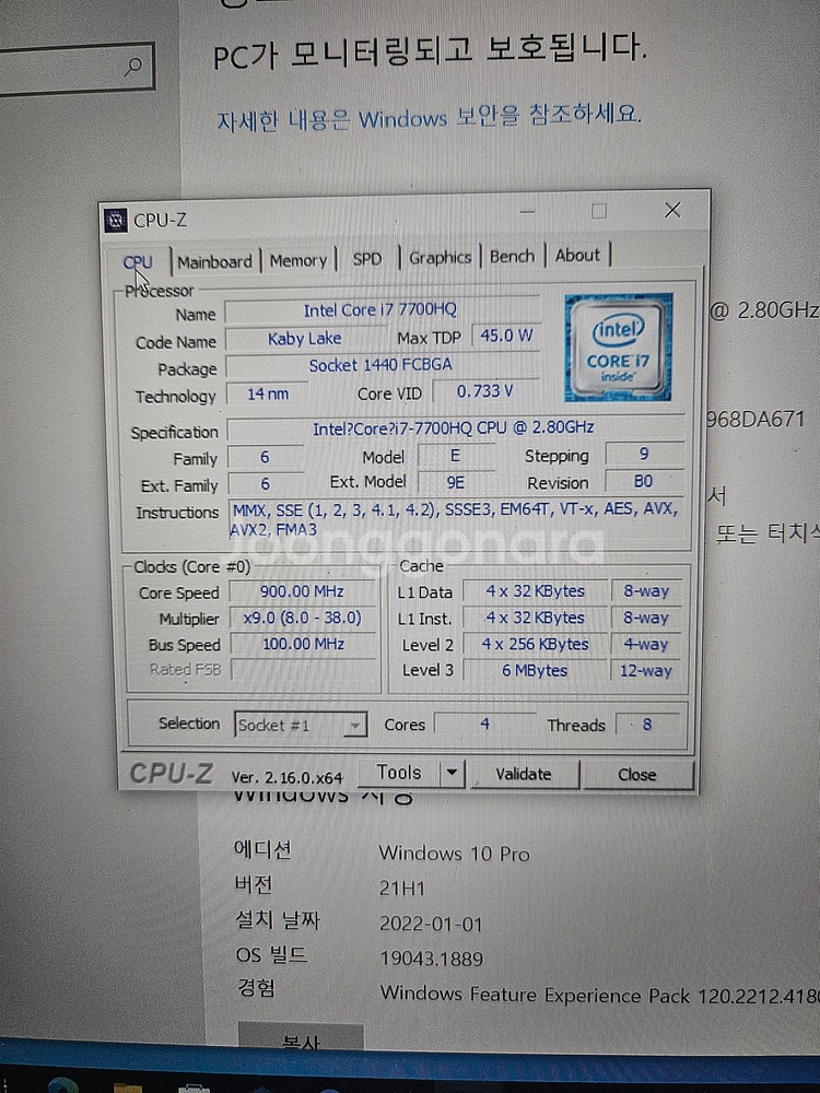삼성 오디세이 NT800G5S--2